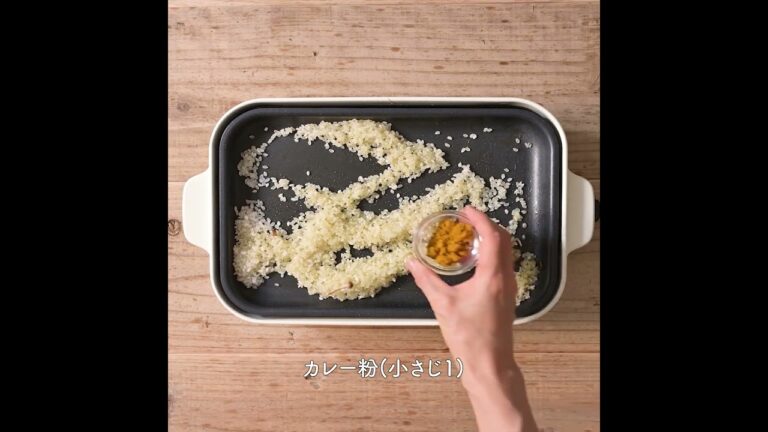 【ホットプレート料理】秋鮭ときのこのパエリア