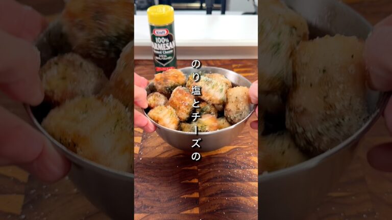 厚揚げと豚バラで作るのり塩とチーズのうまいヤツ