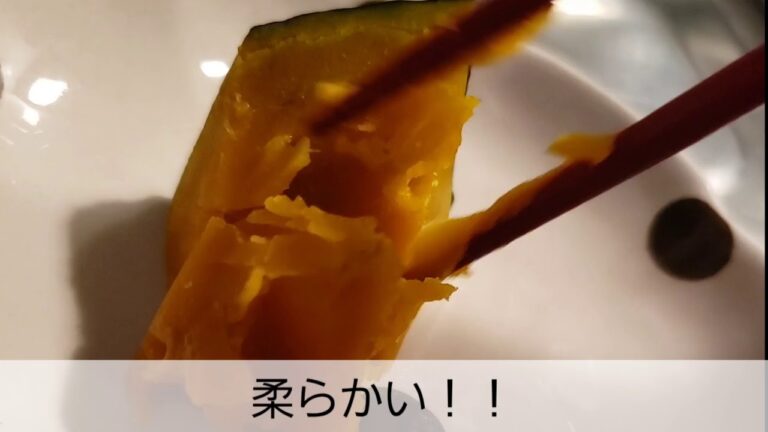 【煮崩れなし！】炊飯器で作る煮物！