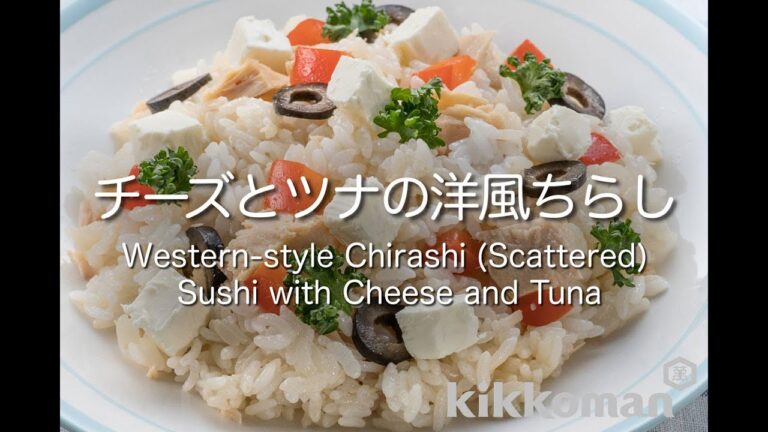 チーズとツナの洋風ちらし Western-style Chirashi (Scattered) Sushi with Cheese and Tuna