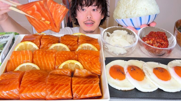 ASMR 漬けサーモン Salmon EATING SOUNDS | 咀嚼音 | MUKBANG | 먹방