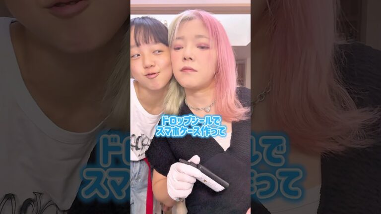 【スマホケースドロップシール風デコやってみた】かんたんかわいく大量生産できるのが大優勝だべ？#pr #greenocean #resin #レジン#ボンボンドロップシール#ハンドメイド