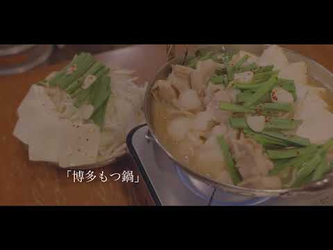 東戸塚商店会店舗紹介【もつ焼き東戸塚】もつ焼きごえん