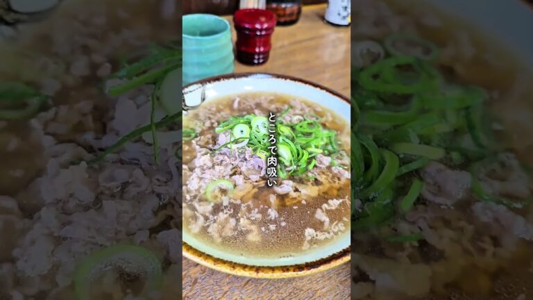 待ち時間２時間の名物。#大阪グルメ  #japanesefood #難波