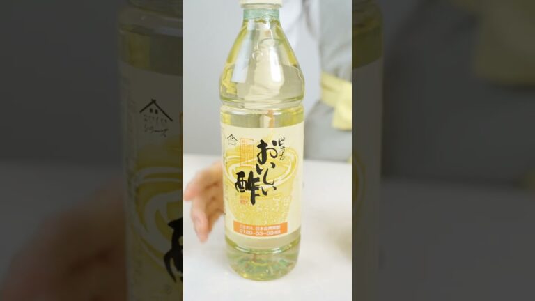 おいしい酢でつくる『酢トマト』　料理研究家：麻生怜菜　#日本自然発酵