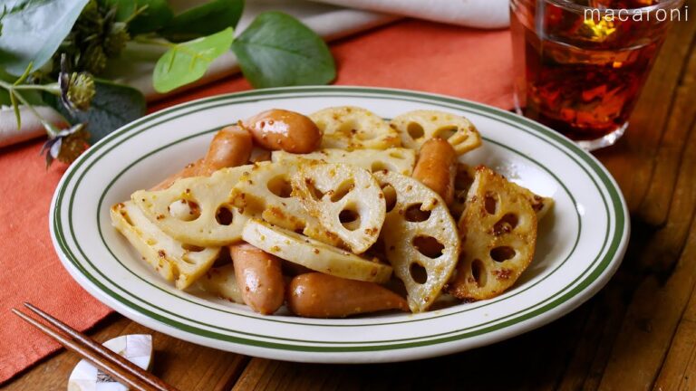 【れんこんとウインナーのマスタード炒め】ピリッとしたマスタードの風味が食欲そそる！