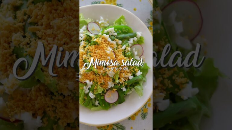 ミモザサラダ｜Mimosa salad　#shorts @料理と暮らす