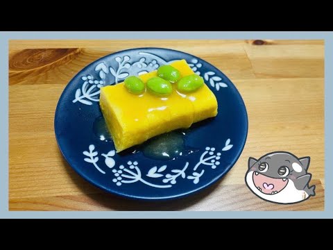 塩あんかけ卵焼きの作り方！