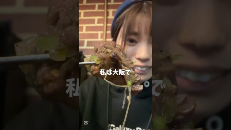 【焼肉】庭でBBQするか韓国のドラム缶で焼肉するか、どっちにする?【延南ソ食堂】#shorts #short #gourmet