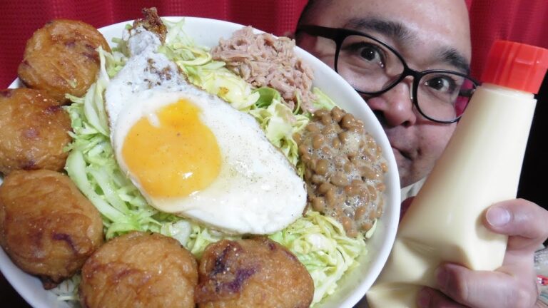 【天ぷら】【納豆】【ツナ】【目玉焼き】【キャベツ】丼　家