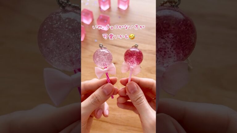 チョコが食べられない人へのバレンタインプレゼントに良いかも☺️💕 #shorts