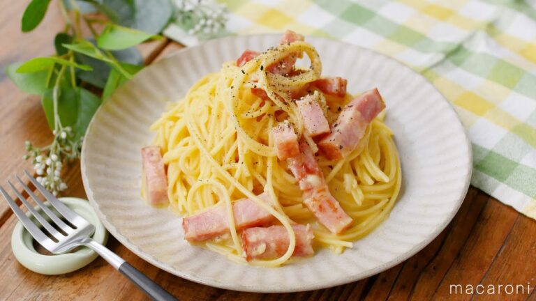 【牛乳で作るカルボナーラ】おうちにある材料で ！生クリームを使わず、牛乳でお手軽に♪卵1個｜macaroni（マカロニ）