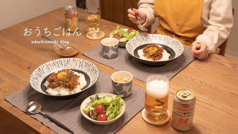 【おうちごはん】カフェ風キーマカレーの作り方（vlog)｜夫婦ふたり暮らし｜I made a keema curry