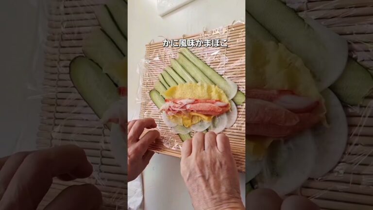 きゅうり巻きかにかま #料理 #きゅうりレシピ #かにかま #カニカマ #おせち料理 #試作 #お弁当おかず #本編切り抜き #おつまみ #きゅうり