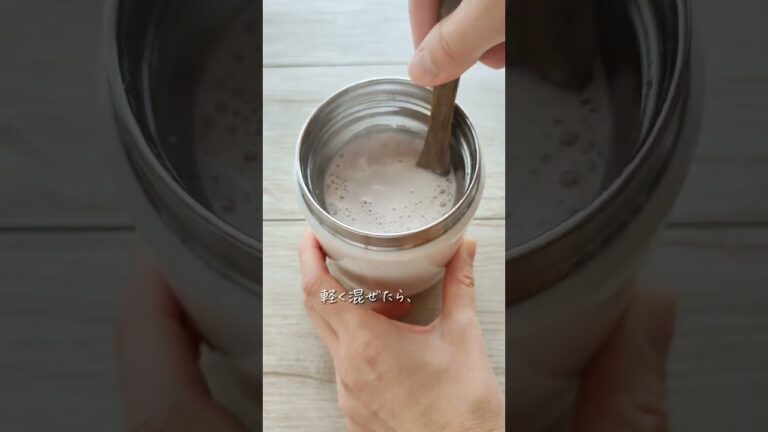 切り餅入れるだけ！スープジャーです簡単ミルクぜんざい