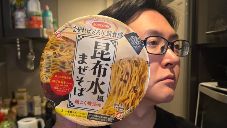 298円払って何を食わされてんの？と言われ炎上したこのカップ麺がヤバい