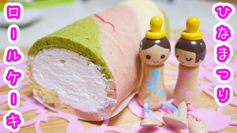 生クリームたっぷり！ひなまつり ３色ロールケーキ【100均】【kattyanneru】