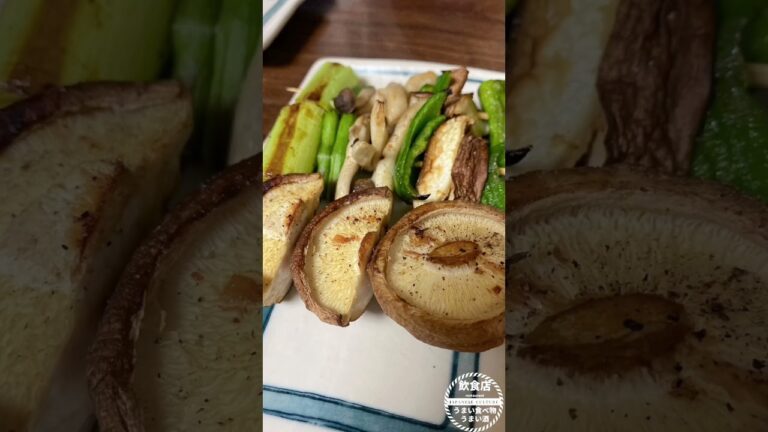 横浜名店「やきとりお加代」で大胆で繊細な味わいを堪能しよう！