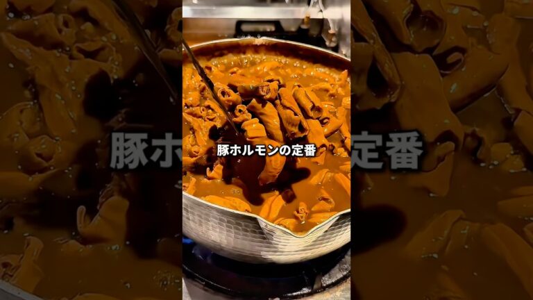 B級グルメ！モツカレー