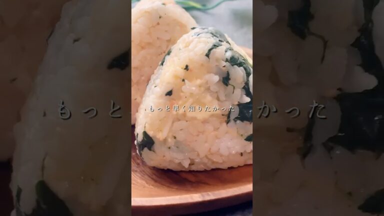 野菜嫌い克服！鮭チーほうれん草