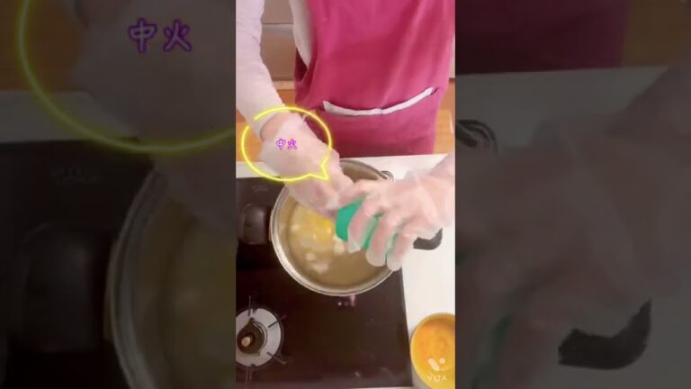 ベビーほたてとコーンのふんわり卵中華スープの作り方