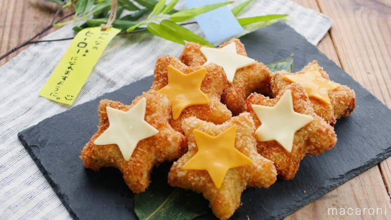 【七夕コロッケ】型いらずで簡単！子どもも喜ぶ♪｜macaroni（マカロニ）