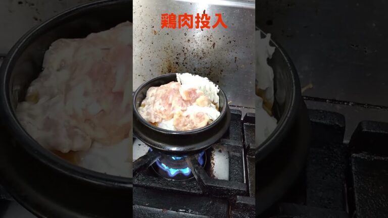 水炊き一人前、つくってみた白菜１５０ｇ、鶏肉８０ｇ、ネギ、シメジ、エノキ、麺つゆそれぞれの食材の味がミクスして簡単料理だけど美味しい