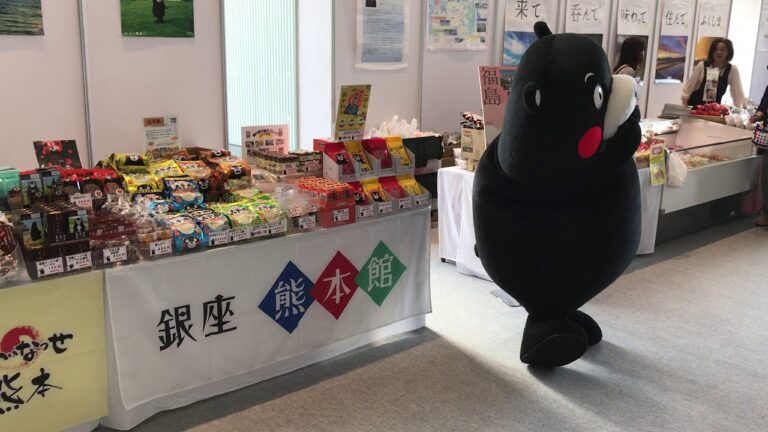 意地でもマイムマイムにこだわるくまモン 豊洲IHIグループマルシェ