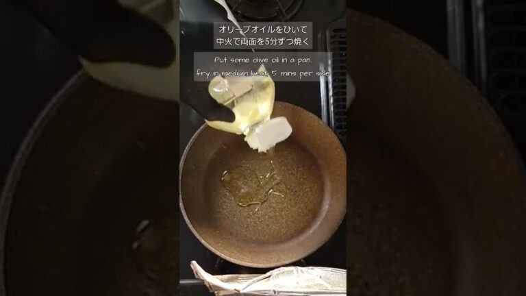 鶏ムネターメリック焼き【Fried Turmeric Chicken】