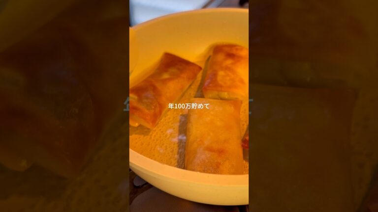 【冷凍ストック】ささみチーズ春巻き