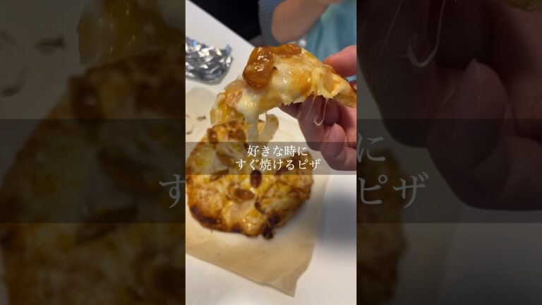 袋で揉むだけ、簡単すぎるピザ生地