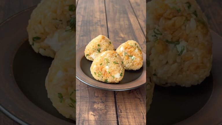 天かすとクリームチーズのすき焼きのタレ混ぜおにぎり🍙