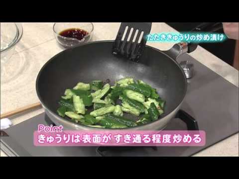 Aたたききゅうりの炒め漬け・B梅酢トマト