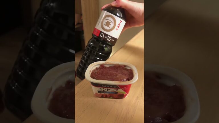 人生初コンビーフ食べてみた　#shorts #コンビーフ #料理 #簡単レシピ #グルメ