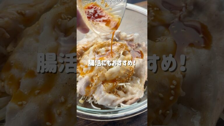 レンジで簡単！5分で完成！豚もやし✨今回は、火を使わずに電子レンジだけで作れる、超お手軽レシピをご紹介します😋もやしと豚バラを重ねて、チンするだけなので疲れて帰った日でもサクッと作れます✨