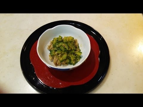 ゴーヤと豚肉のみそ炒め [Sauteed gourd and pork with miso]
