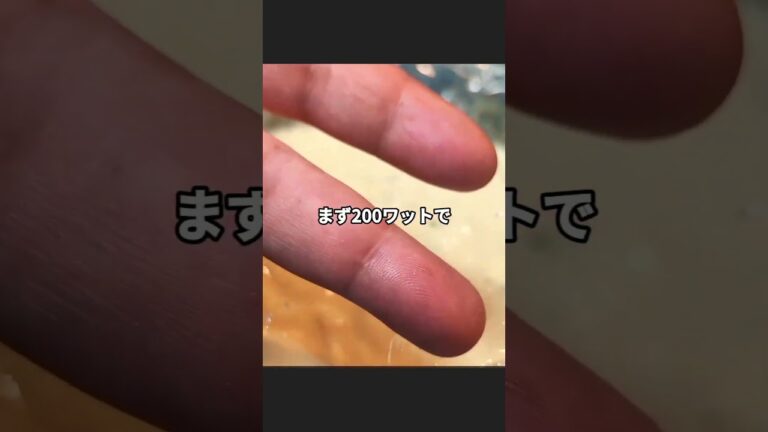 レンジで簡単ぷるぷる豆腐玉子蒸し ＃豆腐レシピ ＃レンチンレシピ ＃おうちごはん