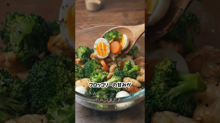 ブロッコリーを茹でる時、塩じゃなくてこれ！