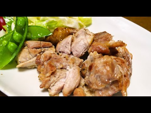 超定番！鶏の照り焼き（照り焼きタレの黄金比）【人気料理研究家が教える！簡単レシピ】