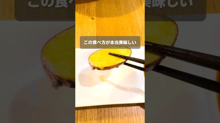 野菜の鉄板焼き！！
