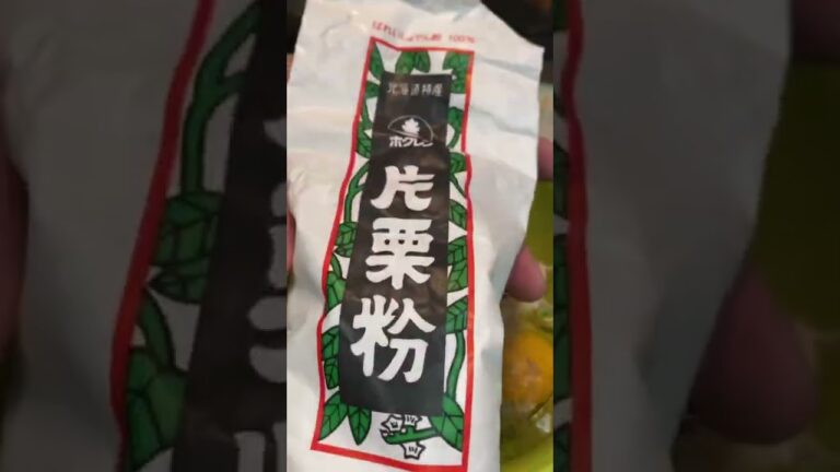 また家からビールが無くなる🍻#shorts