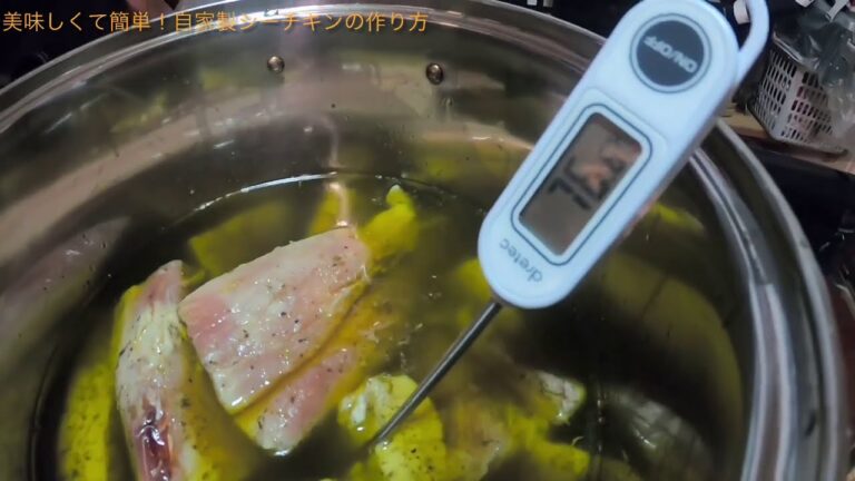 【16水産部劇場】#4 美味しくて簡単！自家製ツナの作り方