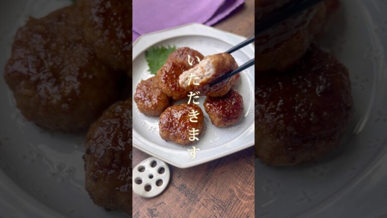 料理教室先生がやってるコツ【レンコン豚つくね】