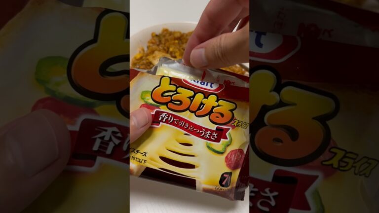 キムチチーズ納豆チャーハン