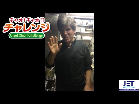 チャオ！チャオ！！チャレンジ vol.38【エビのトマトクリーム・ペンネ】 IL FORNELLO フランコ シェフ#チャオチャオチャレンジ #日欧商事 #10分シェフ＃おうちで簡単 #おうちごはん