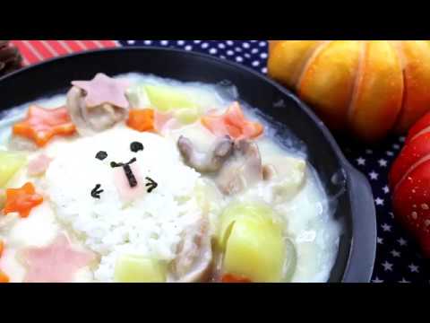 ハロウインクリームシチュー