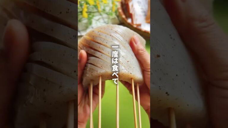 赤味噌派？白味噌派？　腸活おつまみ【こんにゃく味噌田楽】秒速おつまみをビールがすすんじゃうので、飲み過ぎ注意 #味噌　#管理栄養士 #田楽 #おでん #shorts
