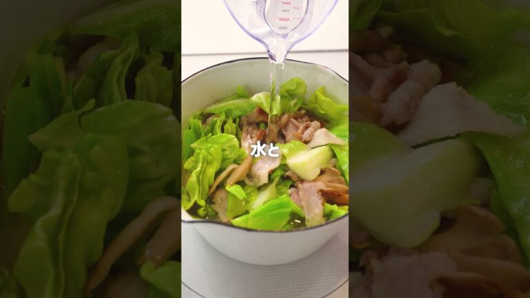 焼きまいたけと豚バラキャベツの具沢山みそ汁 #マルコメ #marukome #今日のみそ汁 #マルコメみそ汁図鑑 #みそ汁  #misosoup