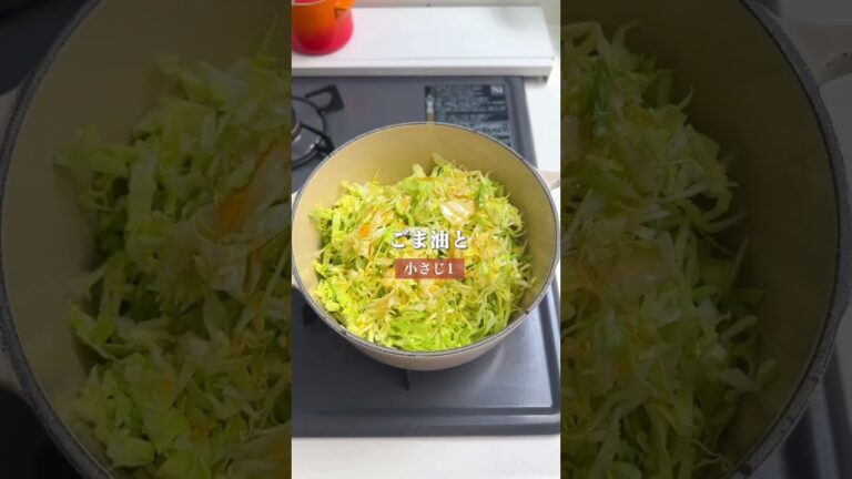 【キャベツ玉子スープ】とろふわ！春に食べたいレシピ🥄