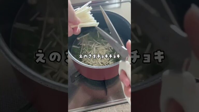 誰でも簡単 おうち給食